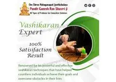Vashikaran Astrologer in Swargate 