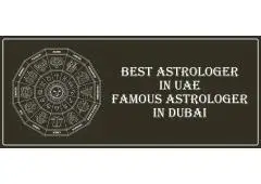 Best Astrologer In Al Madam 