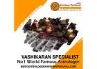 Vashikaran Specialist in Shivaji Nagar