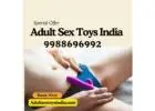 Buy Sex Toys for Men and Women in Phagwara, Punjab