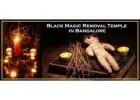 Black Magic Removal Temple in Bangalore