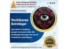 Vashikaran Astrologer in Kothrud 